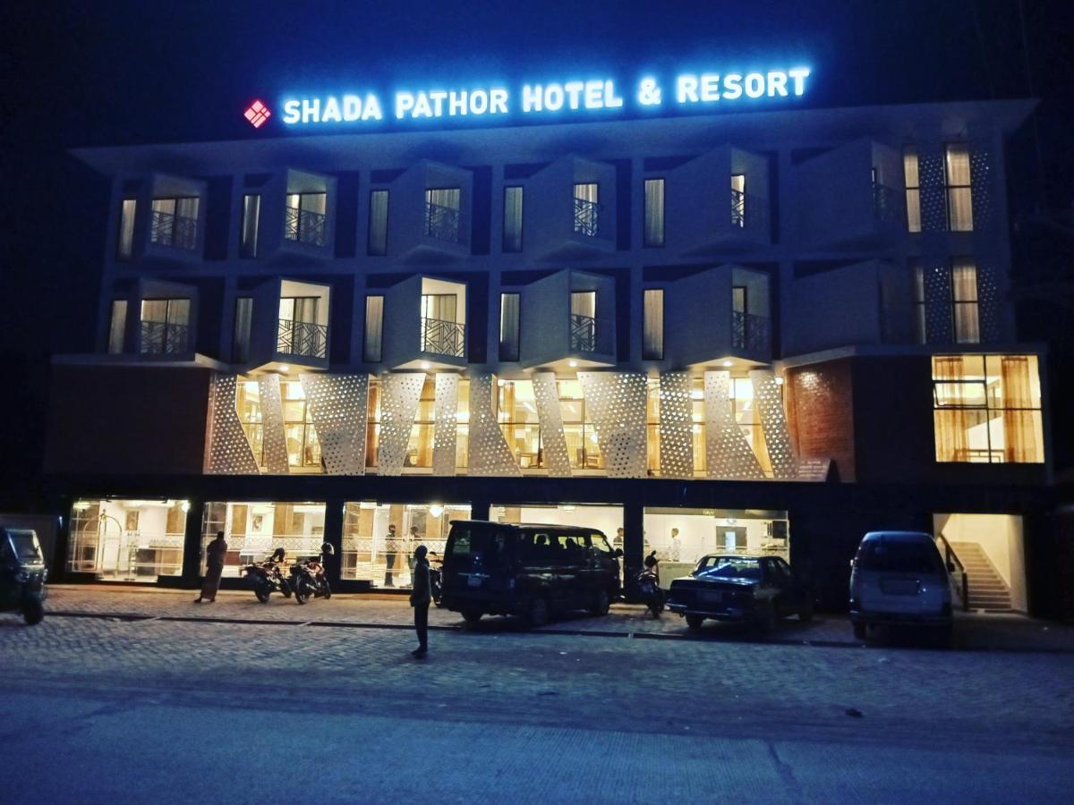 Shada Pathor Hotel & Resort Companiganj Экстерьер фото